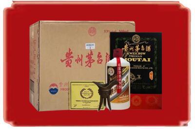 海南东方市烟酒回收汉帝茅台.jpg