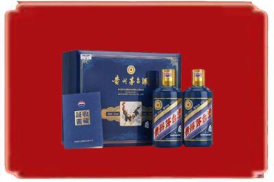 海南东方市烟酒回收鸡年茅台.jpg