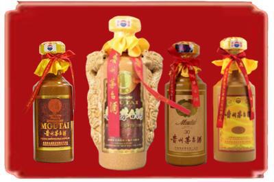 海南东方市烟酒回收年份茅台酒.jpg