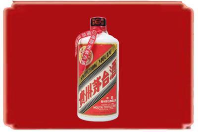 海南东方市烟酒回收老茅台.jpg