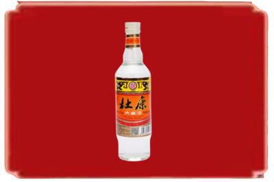海南东方市烟酒回收杜康.jpg