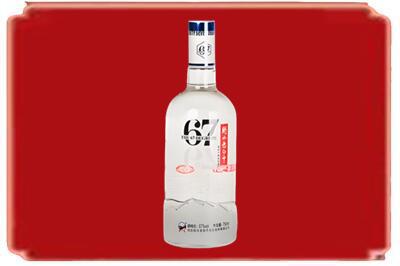 海南东方市烟酒回收高度老白干.jpg