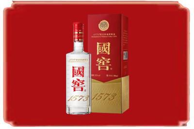 海南东方市烟酒回收国窖1573.jpg