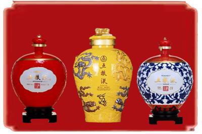 海南东方市烟酒回收五粮液各种摆件.jpg