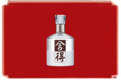 海南东方市烟酒回收舍得.jpg